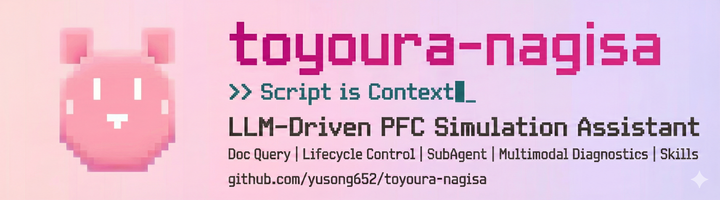 toyoura-nagisa header